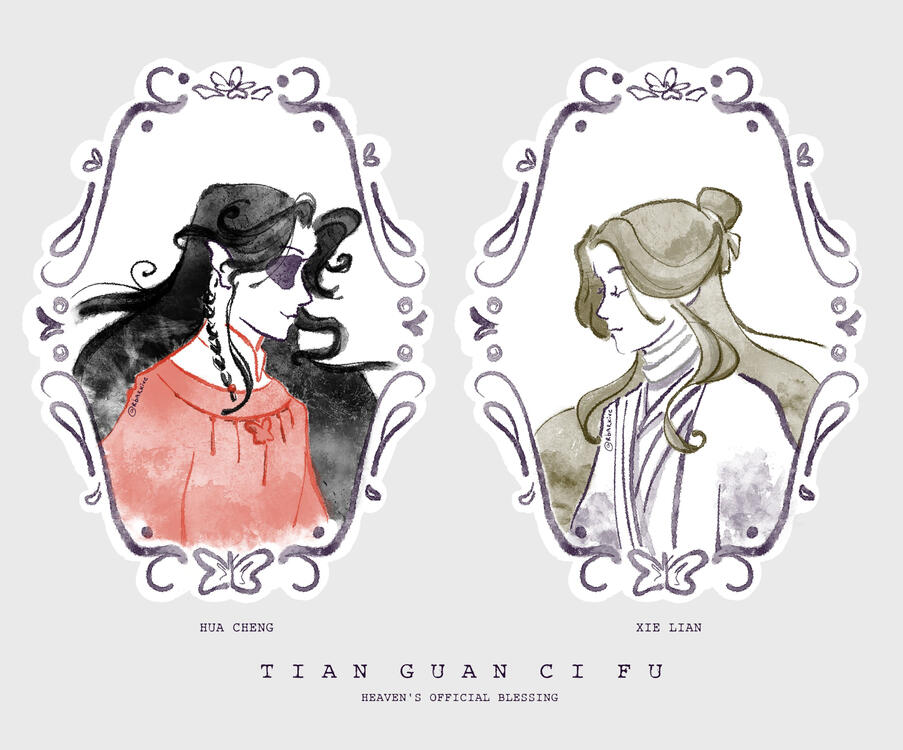 TGCF